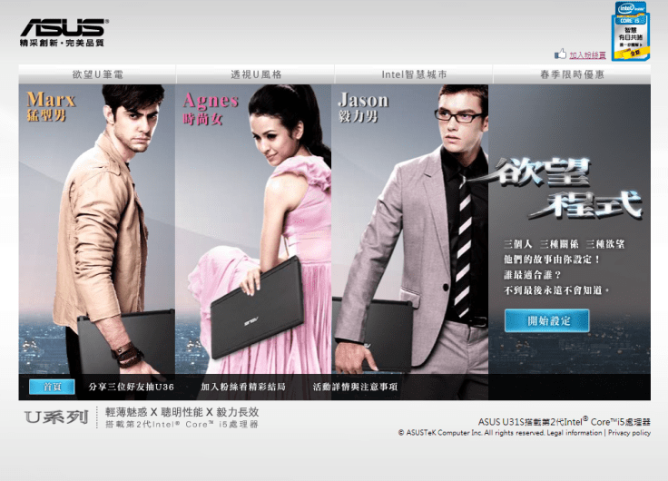 欲望程式網站01